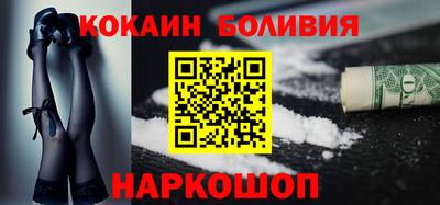 герыч Балаково
