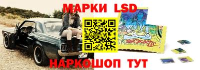 герыч Балаково