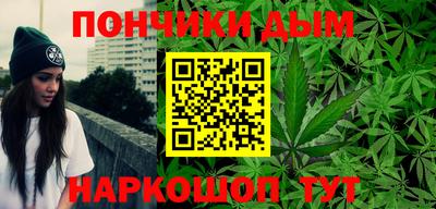 герыч Балаково