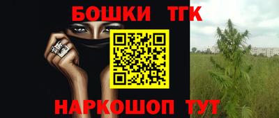 герыч Балаково