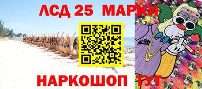 герыч Балаково