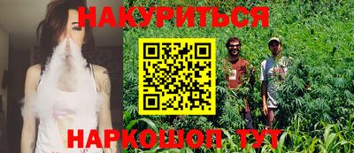 герыч Балаково