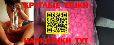 герыч Балаково