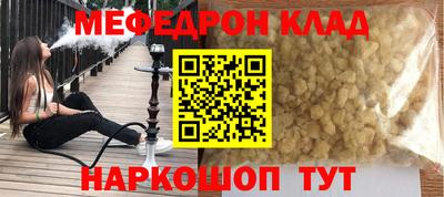 герыч Балаково